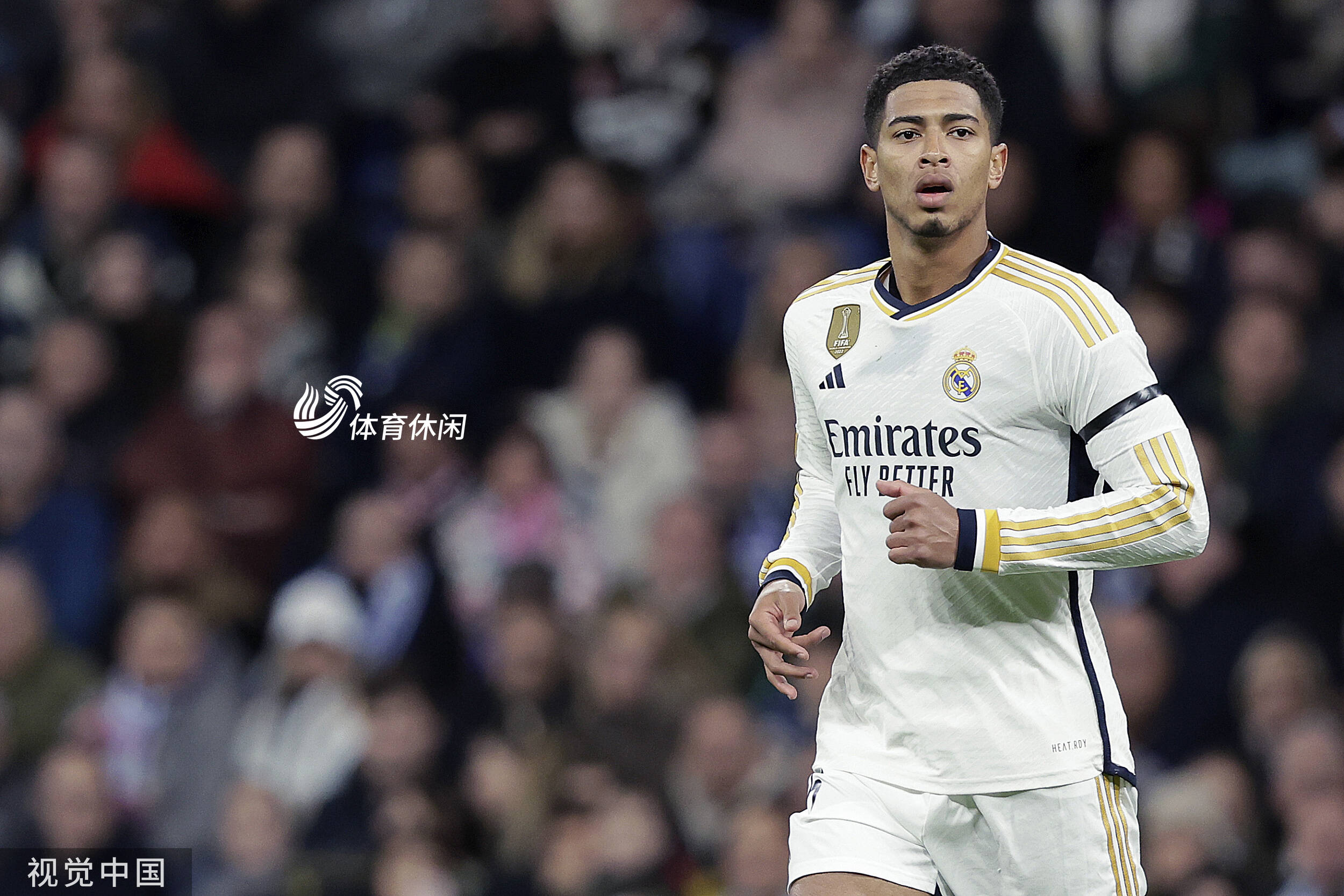 足球文化与城市精神