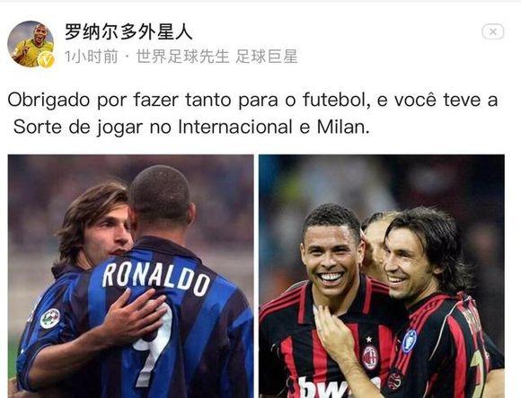 托莫里+加比亚+帕夫的防线米兰每142分钟丢1球，五大联赛第四