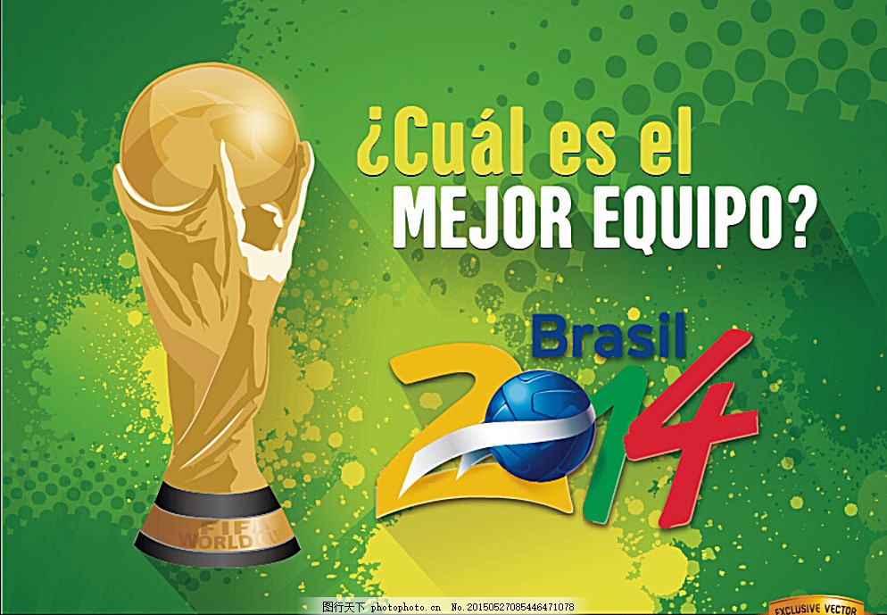 印尼警方取缔多个非法窝点