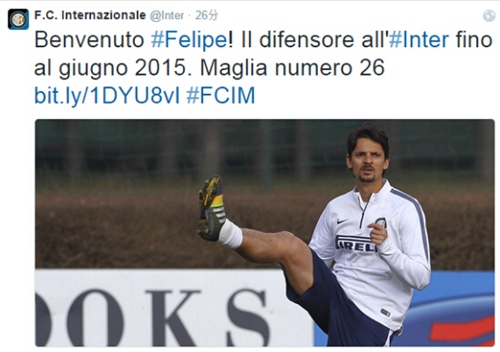 残特奥会射箭比赛在深圳收官，本届比赛刷新8项全国纪录