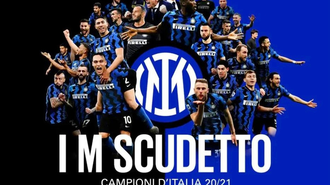 萨56：我在米兰经历过联赛夺冠，所以我知道这意味着什么