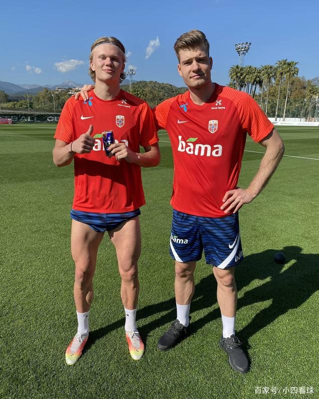 赛的