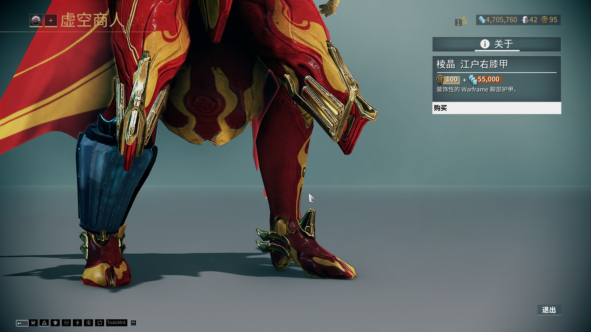 辽足旧将阮喆祥：苏超队伍大概能跟中冠或中乙保级队掰掰手腕